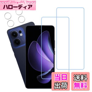 �y���������zKPNS�y2���Z�b�g�z�K�C�h�g�t�����{�f�ސ� �����K�� �K���X�t�B���� �ی�t�B���� �F�F�u���[���C�g�J�b�g�A�T�C�Y�F2-2-LG-OPPO Reno13a