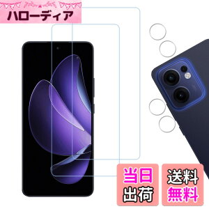 �y���������zHUAKE 2���Z�b�g ���{�f�ލ̗p ��p �K���X�t�B���� �F�F�����A�T�C�Y�F22L-OPPO Reno 13 A