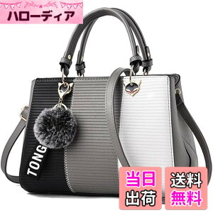 �y���������z[enocoland] �n���h�o�b�O �V�����_�[�o�b�O ���f�B�[�X �΂߂��� 2way �ʋ� �J�o�� �y�� PU���U�[ 3�F�� �F�F�O���[