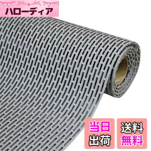 �y���������zMEMETARO �����C�}�b�g ����~�� �唻 �����}�b�g ���ׂ�ǂ� �� �V�[�g ���C�p���̂� �􂢏�}�b�g �h�J�r �R�ۑ��� �Ԃ���� ����� �]�|�h�~ ���p �F�F�O���[�A�T�C�Y�F����1