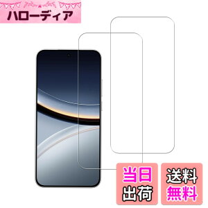 �y���������zHUAKE 2���Z�b�g ���{�f�ލ̗p ��p �K���X�t�B���� �F�F�����A�T�C�Y�F2-POCO F7