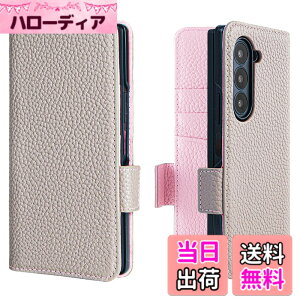 �y���������zNanHou 䙉� iPhone 16PM�{�v �F�F�O���[/�s���N�A�T�C�Y�FGalaxy Z Fold 7