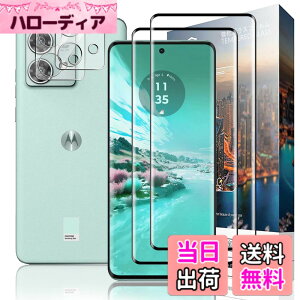 �y���������zNutmeg �Ή� Edge 40 Neo ��p�K���X�t�B���� + Edge 40 Neo ��p�J�����t�B���� �����K���X ���{���Ɏq�f�� �d�x9H �C�A�[�� �����ߗ� ��U�h�~ �ϏՌ� �w��h�~ �F�F�N���A