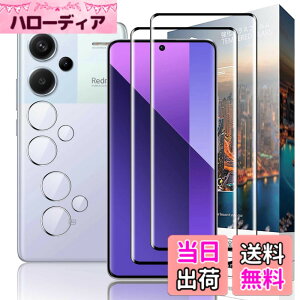 �y���������zNutmeg �Ή� Xiaomi Redmi Note 13 Pro+ 5G ��p�K���X�t�B���� + Redmi Note 13 Pro+ 5G ��p�J�����t�B���� �����K���X ���{���Ɏq�f�� �d�x9H �C�A�[�� �����ߗ� ��U�h�~ �ϏՌ� �w��h�~ �F�F