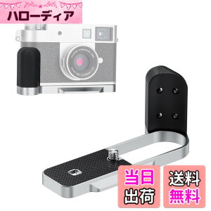 �y���������z �p�O���b�v �T�C�Y�F X-Half�p �V���o�[