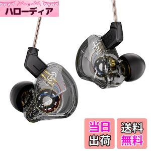 �y���������z�y���y�ʃ{�f�B�A���K�ȑ������z Yinyoo CCZ Soul �Q�[�~���O�C���z�� �}�C�N�t�� �C���z�� �L�� �C�����j 1DD HIFI���� �m�C�Y�L�����Z�����O ��P�[�u���\ 10mm PET�_�u�����C�_�C
