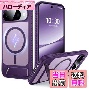 �y���������zFNDMIL Google Pixel Series �p �J�o�[ Mag-Safe�Ή� ���^ �F�F�_�[�N�p�[�v��[Magsafe�Ή�]�X�^���h�t���A�T�C�Y�FGoogle Pixel 10/10Pro
