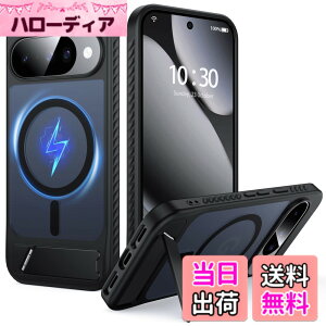 �y���������zFNDMIL Google Pixel Series �p �J�o�[ Mag-Safe�Ή� ���^ �F�F�u���b�N[Magsafe�Ή�]�X�^���h�t���A�T�C�Y�FGoogle Pixel 10/10Pro