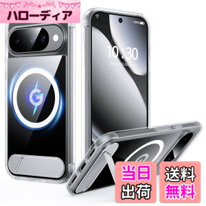 �y���������zFNDMIL for Case 3 �F�F�N���A[Magsafe�Ή�]�X�^���h�t���A�T�C�Y�FGoogle Pixel 10/10Pro