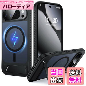 �y���������zFNDMIL Google Pixel Series �p �J�o�[ Mag-Safe�Ή� ���^ �F�F�u���b�N[Magsafe�Ή�]�X�^���h�t���A�T�C�Y�FGoogle Pixel 10 Pro XL