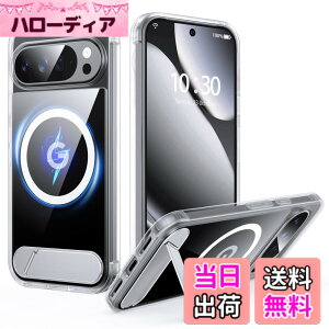 �y���������zFNDMIL for Case 3 �F�F�N���A[Magsafe�Ή�]�X�^���h�t���A�T�C�Y�FGoogle Pixel 10 Pro XL