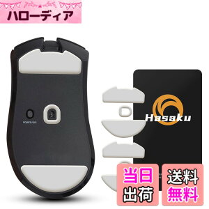 �y���������zHasaku �}�E�X�\�[�� �}�E�X�t�B�[�g Slide �X���C�h �V���[�Y �F�F�� (�x�[�V�b�N)�A�T�C�Y�FDeathAdder V4 Pro
