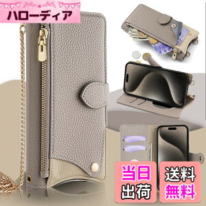 �y���������zip11ywlzwpro11111111111111-�P�[�X �F�F���C�`���@�O���[�A�T�C�Y�Fgoogle pixel 8a