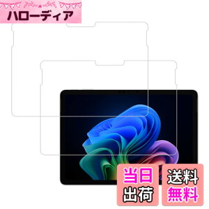 �y���������zHUAKE 2���Z�b�g ���{�f�ލ̗p ��p �K���X�t�B���� �F�F�����A�T�C�Y�FMicrosoft Surface Pro 12
