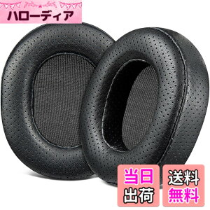 �y���������zSOULWIT �C���[�p�b�h �w�b�h�z���p�b�h �����p�b�h for SteelSeries Arctis 1/3/5/Arctis 7/7+/7P/7P+/7X/7X+/9/9X/Pro/Prime �p �C���[�N�b�V���� Arctis Nova�ɑΉ����Ȃ� �X�e�B�[���V���[�Y �p �p�b�h
