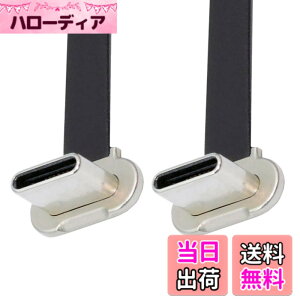 �y���������zchenyang USB C �V���[�g�t���b�g�P�[�u�� USB 2.0 Type C �f���A�� 90�x�p�x PD 65W �����[�d�f�[�^�����P�[�u�� 75MM �F�F�u���b�N�A�T�C�Y�F70MM