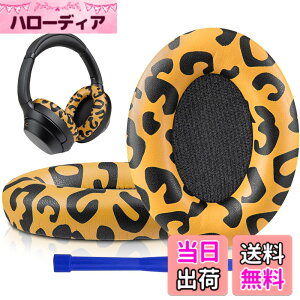 �y���������zSOULWIT �C���[�p�b�h �C���[�N�b�V���� �����p Sony WH-1000XM3 (WH1000XM3)�I�[�o�[�C���[�w�b�h�t�H�� �ɑΉ� �w�b�h�p�b�h �_�炩���v���e�C�����U�[ �m�C�Y�A�C�\���[�V����������