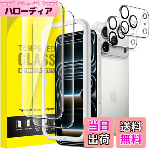 �y���������zJETech iPhone �ی�t�B����+�J�����t�B���� ���t���p�̃K�C�h�g�t�� �����K���X�t�B����+�����Y�t�B���� �F�F�N���A�A�T�C�Y�FiPhone 17 Pro Max