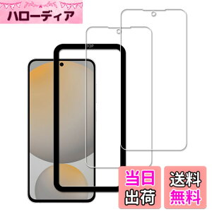 �y���������zHUAKE 2���Z�b�g ���{�f�ލ̗p ��p �K���X�t�B���� �F�F�����A�T�C�Y�F2D-Galaxy S25 FE