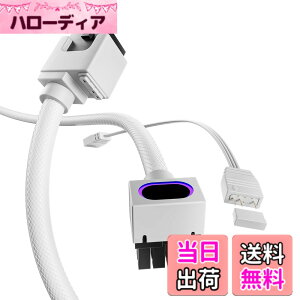 �y���������zAsiaHorse Hydru GPU�p�X���[�u�P�[�u�� GPU�pPC�d�� �����P�[�u�� [18 AWG�����\���R�A] �F�F�z���C�g�A�T�C�Y�FFor GPU�i8�s���^30cm/�^�C�vA�j