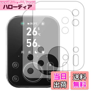 �y���������zOPPO Reno9 A /Reno7 A �P�[�X �F�F�N���A�A�T�C�Y�FSwitchBot �n�u3