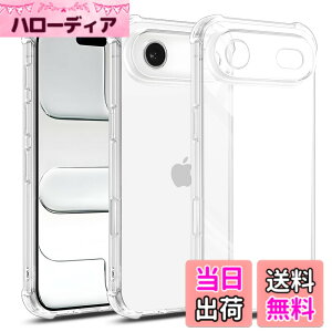 �y���������zscreenprotector �K���X�t�B���� myrmhgmgmhgjtjhgmgm �w��h�~ �����K���X �����Y�ی�t�B���� �F�FiPhone 17 Air �N���A �����Ȍ��A�T�C�Y�FiPhone 17 Air �P�[�X �����Ȍ�