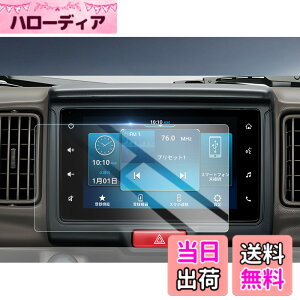 �y���������zHUAHAO �K���X�ی�t�B���� �F�F�N���A�A�T�C�Y�F�X�Y�L �G�u���C �G�u���C���S�� da17v/da17w 7�C���`