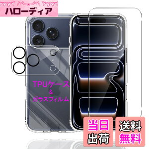 �y���������zWekrsu�p�� �g�ѓd�b�A�N�Z�T���P�[�X MSSJK1 �F�F�N���A�A�T�C�Y�FiPhone17Pro�P�[�X �K���X �J�����t�B�����t��
