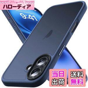 �y���������zAnqrp iPhone 14/15/16 Series �p �P�[�X ������ �F�F�u���[�A�T�C�Y�FiPhone 17 [6.3�C���`]