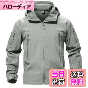 �y���������z[TACVASEN] �^�N�e�B�J�� �W���P�b�g ���� �h�� �A�E�g�h�A �A�E�^�[ �����Y �h�� ���N�� �\�t�g�V�F�� �T�o�Q�[ �~���^���[ ���� �|�P�b�g �t�[�h�t �E�C���h�u���[�J�[ �F�F���C