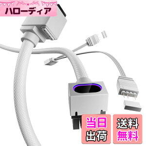 �y���������zAsiaHorse Hydru GPU�p�X���[�u�P�[�u�� GPU�pPC�d�� �����P�[�u�� [18 AWG�����\���R�A] �F�F�z���C�g�A�T�C�Y�FFor CPU�i8�s��/30cm�j