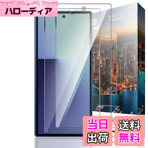 �y���������zNutmeg �Ή� Galaxy Z Fold7 SC-56F SCG34 ��p�K���X�t�B���� Galaxy Z Fold 7 �ی�t�B���� �d�x9H ���{���Ɏq�f�� �C�A�[�� �����ߗ� ��U�h�~ �w��h�~ �ϏՌ� �M�����N�V�[z fold7 �t�B���� 