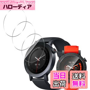 �y���������z�Ή� �K���X�t�B���� + �J�����t�B���� �y�d�x9H�z �C�A�[�� �A�w��h�~ �A�ȒP�\��t�� �F�F�����ȃK���X�A�T�C�Y�F�Ή� CMF by Nothing WATCH PRO 3