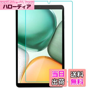 �y���������z�y �u���[���C�g�J�b�g�ziPad 9.7 �K���X�t�B���� �F�FHD�A�T�C�Y�FBmax I8 Plus-1���Z�b�g