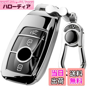 �y���������z[PELKERDR] �x���c �L�[�P�[�X A B �N���X C �N���X E �N���X S �N���X CLS Coupe �V�^ CLA GLC GLE G �N���X �G���N�g���b�N�L�[ �X�}�[�g �L�[�P�[�X �L�[�J�o�[ �L�[�z���_�[ �F�F�V���o�[