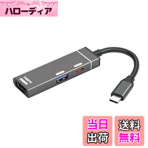 �y���������zxiwai Type C USB3.1 USB-C - HDMI VGA �R���o�[�^�[ HDTV �}���`�|�[�g �f�B�X�v���C �A�_�v�^�[ 4K 60hz 1080p ���X PD 100W �d���|�[�g�t�� �F�F�u���b�N
