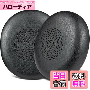 �y���������zSOULWIT �C���[�p�b�h �C���[�N�b�V���� Jabra Evolve2 75 PC Wireless �w�b�h�z�� �p �����p�b�h Evolve 75�ɑΉ����Ȃ� �v���e�C�����U�[ ������ �w�b�h�p�b�h �F�F���邢�u���b�N