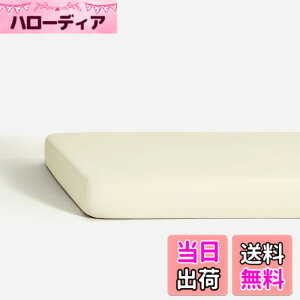 �y���������zNELPANDA �yanan�ECLASSY.�������W�f�ځz ������100�� �x�b�h���l�� CLASSIC�V���[�Y 5���z�e���d�l �T�e���D 300�{�����x �� ���@�ۃR�b�g��100% �I�[���V�[�Y�� �x�b�h���l�� �� �F�F