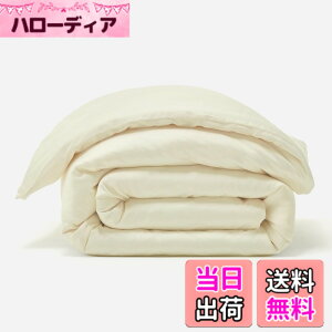 �y���������zNELPANDA �yanan�ECLASSY.�������W�f�ځz ������100�� �x�b�h���l�� CLASSIC�V���[�Y 5���z�e���d�l �T�e���D 300�{�����x �� ���@�ۃR�b�g��100% �I�[���V�[�Y�� �x�b�h���l�� ��i�ł�