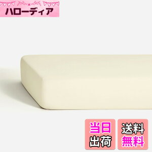 �y���������zNELPANDA �yanan�ECLASSY.�������W�f�ځz ������100�� �x�b�h���l�� CLASSIC�V���[�Y 5���z�e���d�l �T�e���D 300�{�����x �� ���@�ۃR�b�g��100% �I�[���V�[�Y�� �x�b�h���l�� ��i�� 