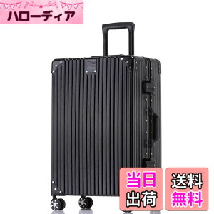 �y���������z[Yuweijie] ��F�̃{�f�B�[��v�V�I�I�X�[�c�P�[�X �A���~�t���[�� �L�����[ �P�[�X�@���������� �a������X�[�c�P�[�X ��^�g�����[�P�[�X �y�ʃL�����[�o�b�O �É��_�u���L��