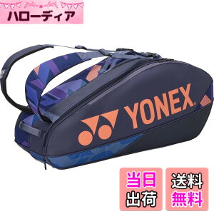 �y���������z���l�b�N�X(YONEX) �e�j�X �o�b�O ���P�b�g�o�b�O6 �e�j�X���P�b�g6�{���[�\ BAG2402R �F�F�~�b�h�i�C�g�l�C�r�[�A�T�C�Y�FFF