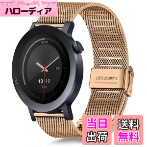 �y���������z[KeeFos] 22mm �o���h CMF by Nothing Watch 3 Pro/CMF by Nothing Watch Pro 2 �Ή� �����o���h ���� �ւ��x���g �X�e�����X�� �X�g���b�v �j�����p �����x���g �F�F���[�Y�S�[���h�A�T�C�Y�FCMF by N
