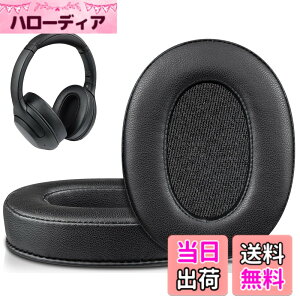 �y���������zSOULWIT �C���[�p�b�h �����p�b�h for Sony WH-XB900N/WH-CH710N/WH-CH720N/WH-RF400/MDR-RF895RK �p �C���[�N�b�V���� �w�b�h�p�b�h �m�C�Y�A�C�\���[�V���� �����x�t�H�[�� �F�F���邢�u���b�N
