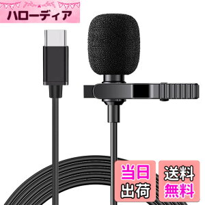 �y���������z�s���}�C�N �L�� �}�C�N �R���f���T�[ 3.5mm�[�q 4��/Type-C�[�q �S�w���� �X�}�z/PC/�^�u���b�g�Ή� iPhone iPad Android �J���� �^�� �Q�[�� ���C�u�z�M �I�����C������ ��c�p ��p�J��