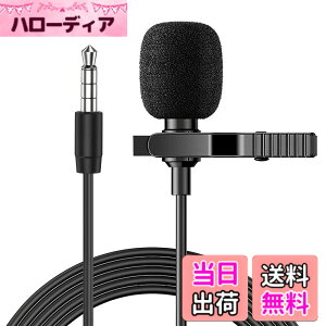 �y���������z�s���}�C�N �L�� �}�C�N �R���f���T�[ 3.5mm�[�q 4��/Type-C�[�q �S�w���� �X�}�z/PC/�^�u���b�g�Ή� iPhone iPad Android �J���� �^�� �Q�[�� ���C�u�z�M �I�����C������ ��c�p ��p�J��