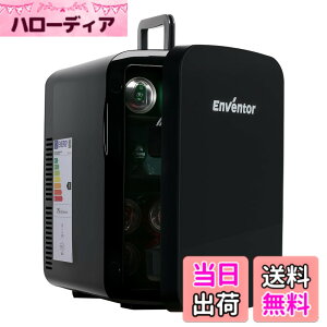 �y���������zEnventor �①�� ���^ �≷�� �ɐÉ� �G�R���[�h���� LCD���x�\�� �����^�b�`���� PSE�F�� ���x���߉\ �~�j�①�� ��� �Q�� �ȃG�l AC/DC���d �① �ۉ� ��l��炵 �����^�ѕ֗� 12