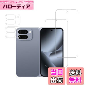 �y���������zHUAKE �K���X�t�B���� Google Pixel 10 Pro Fold �p ���Y�Ɏq�f�ސ� ���� �K���X �w��h�~ �t�� �ی� �t�B���� �����Y�J�o�[�y(2��)�K���X�t�B���� �{(2��)�J�����t�B�����z �F�F�����A�T