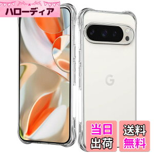 �y���������z���Y���Ɏq�f�� �����K���X �Ή� �K���X�t�B���� �J�o�[ �ی�t�B���� �F�F�N���A�A�T�C�Y�F�Ή� Pixel 10 TPU