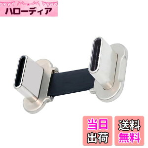 �y���������zchenyang USB C �V���[�g�t���b�g�P�[�u�� USB 2.0 Type C �f���A�� 90�x�p�x PD 65W �����[�d�f�[�^�����P�[�u�� 75MM �F�F�V���o�[�A�T�C�Y�F20MM